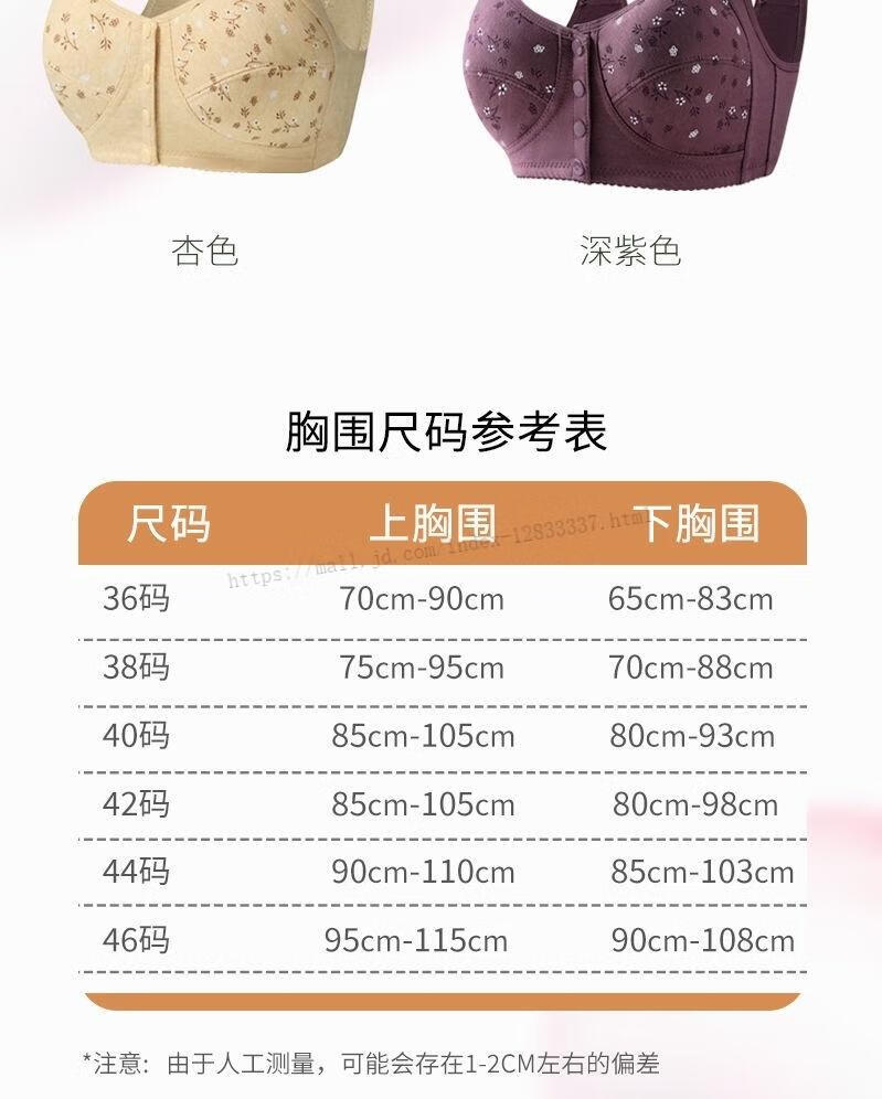 21e944cd28400aa0.jpg' style=