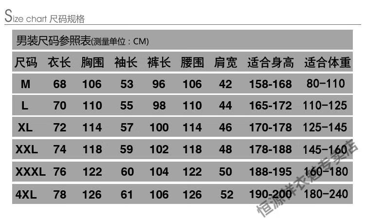 47dee75f70300154.jpg