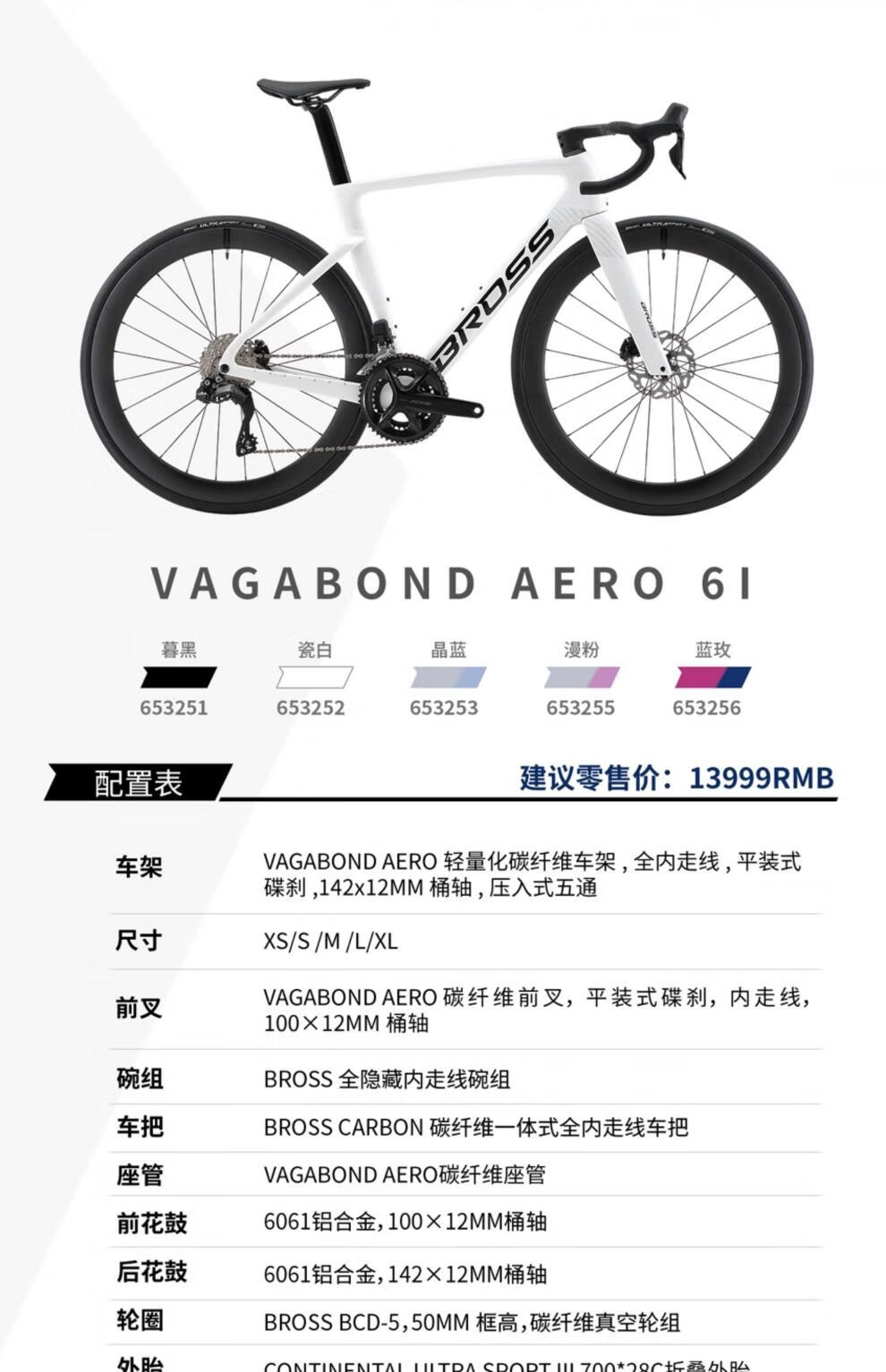 b97828744506aa53.jpg