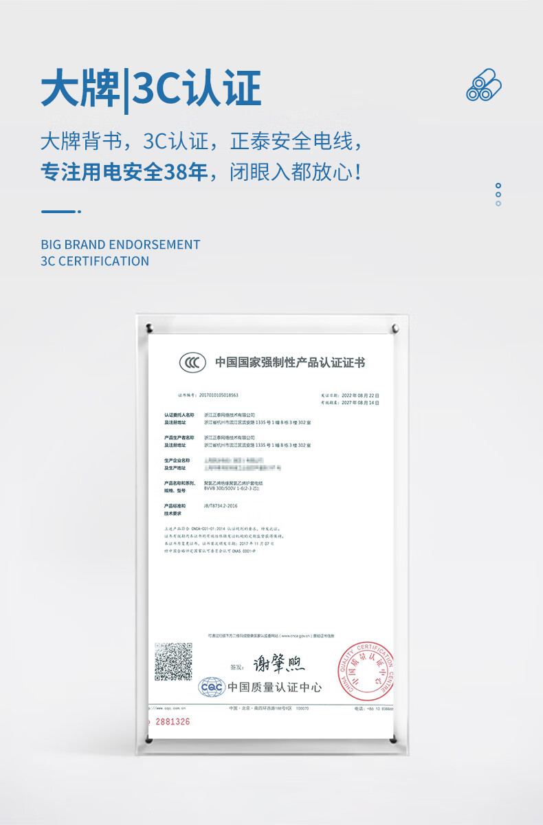 2c677dc4866b7362.jpg