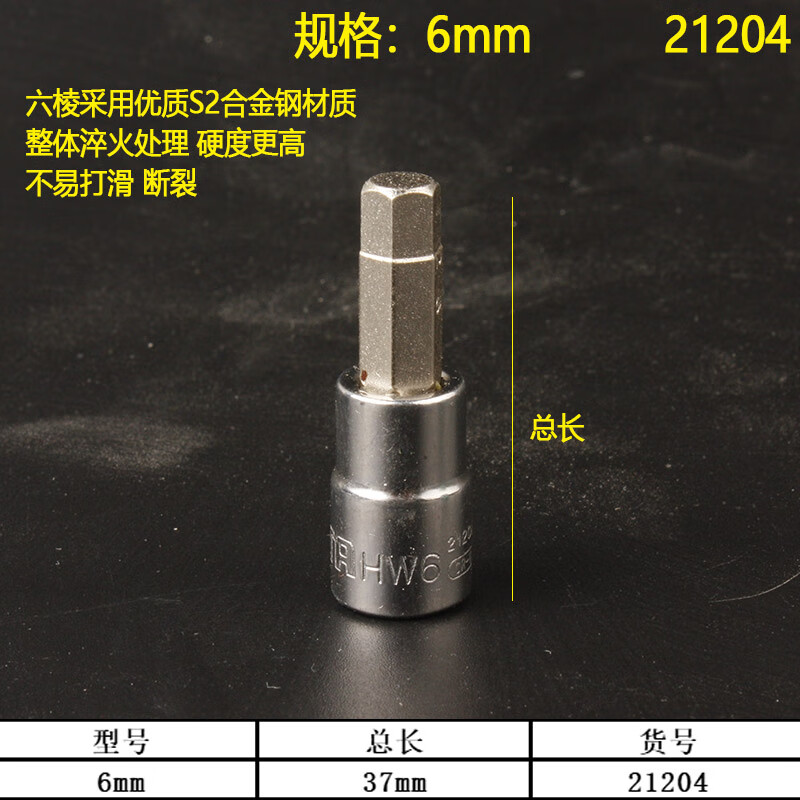 2dfd226977de4b71.jpg