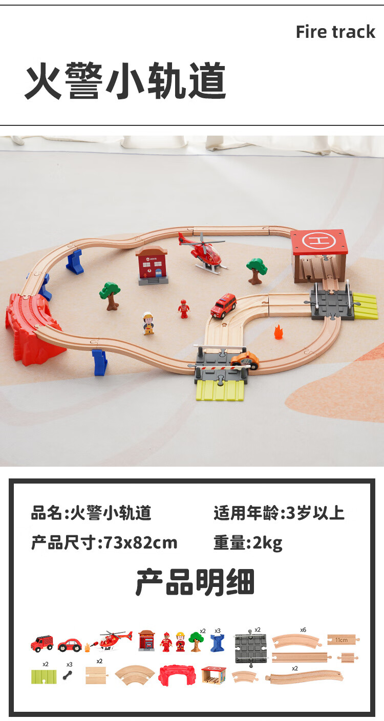 d8067d43f5fa3a4e.jpg' style=