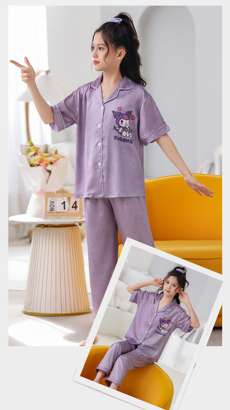 69025a8cc1fe3b84.jpg