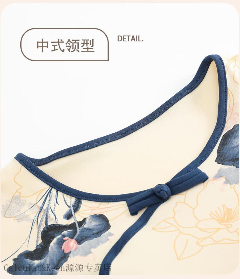 dd3a4b907ee6199d.jpg