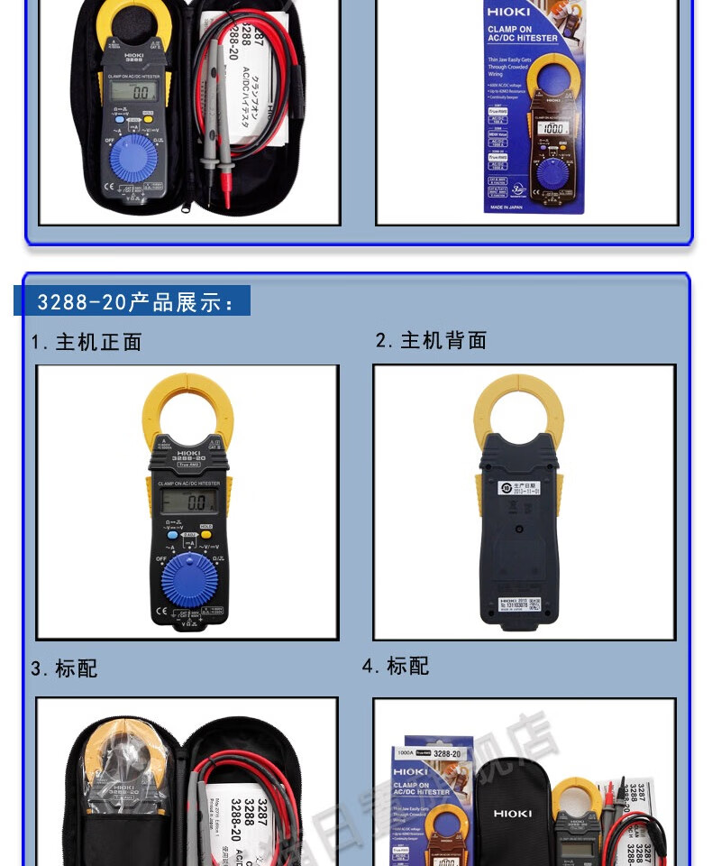 b986ef7f61b1b883.jpg