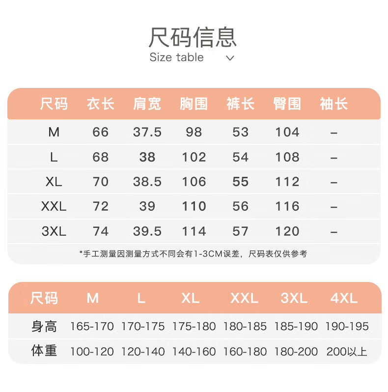 58cbd328d22c4c71.jpg