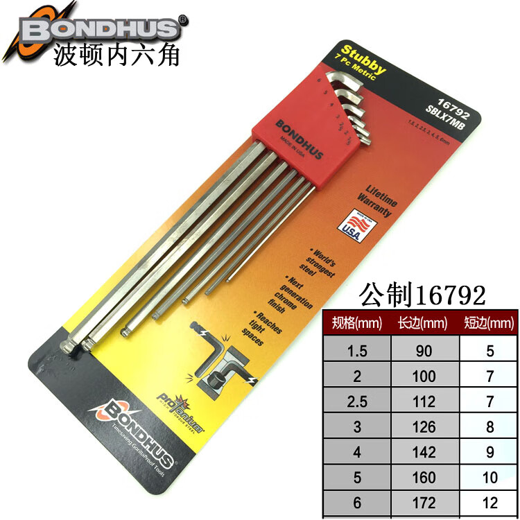 5c81d33ea5516310.jpg