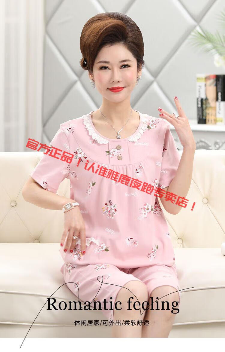 ca61c0342b862ae6.jpg