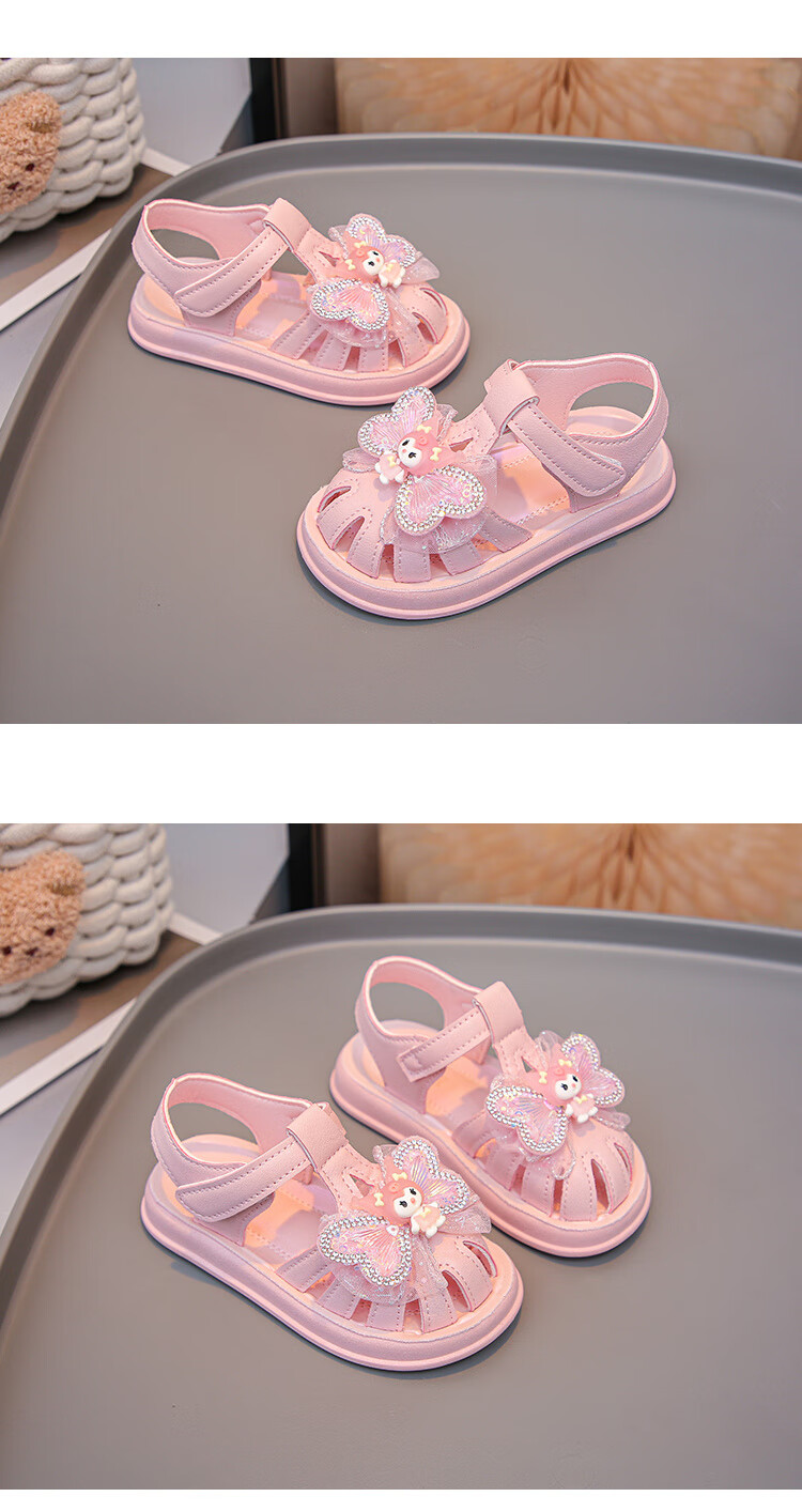 e0379a7d5d139947.jpg' style=