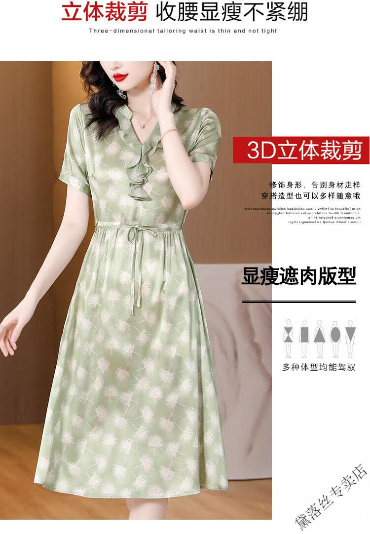 15fe1f90e88bca49.jpg
