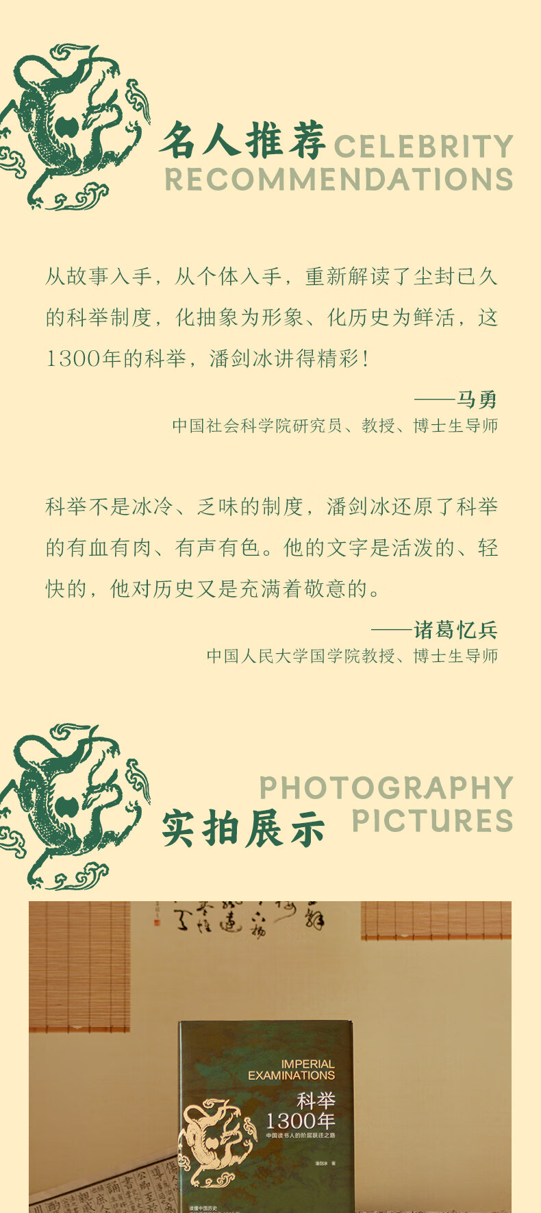 92ca95f31a34b7bb.jpg