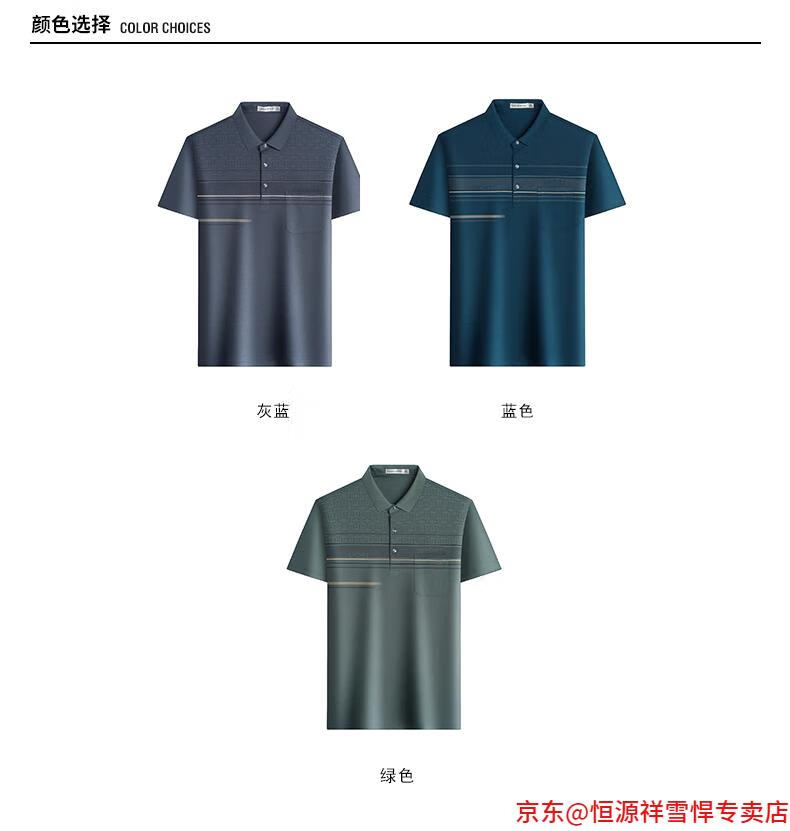 ac650c53e5f3c8b0.jpg