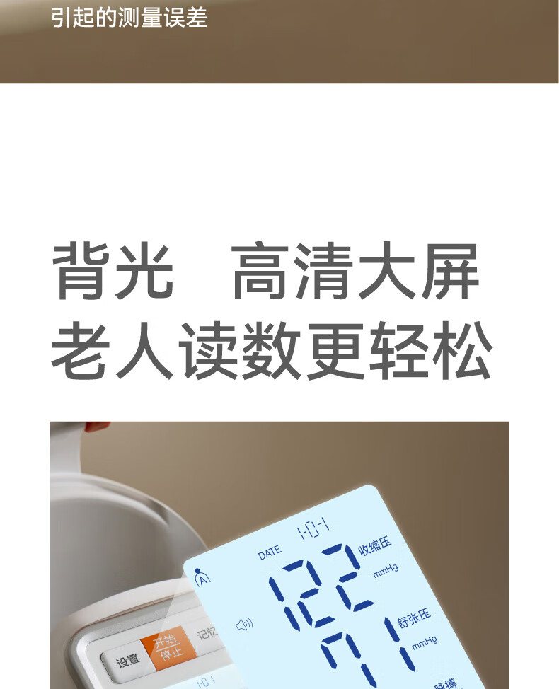 1409f975f4b044a3.jpg' style=