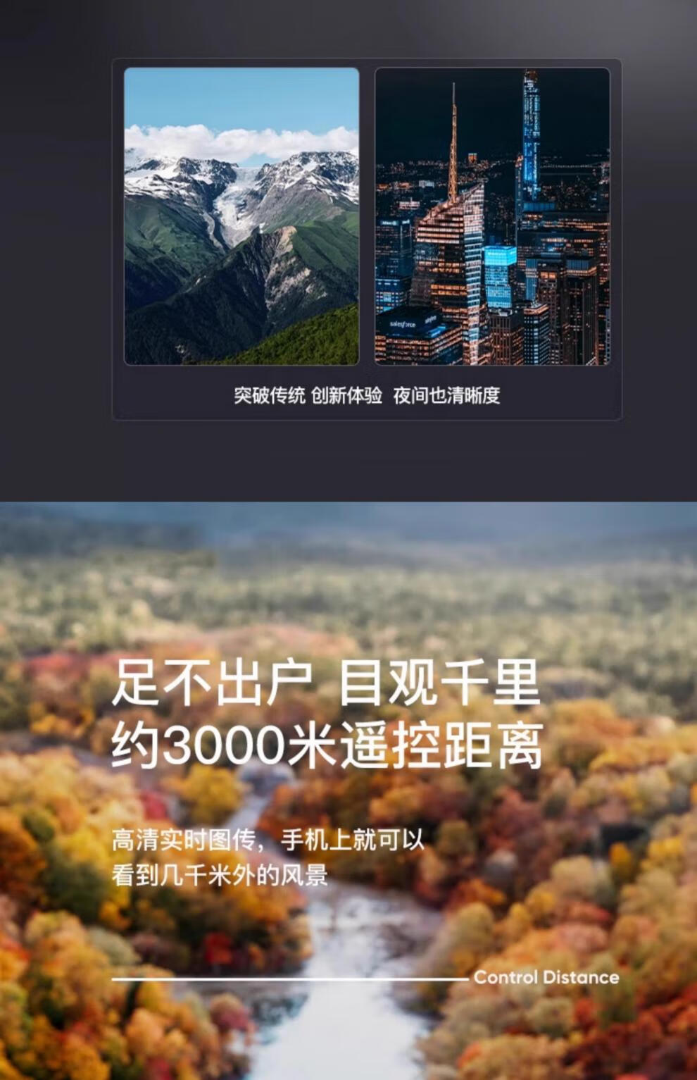 68ccf6110e9f382e.jpg