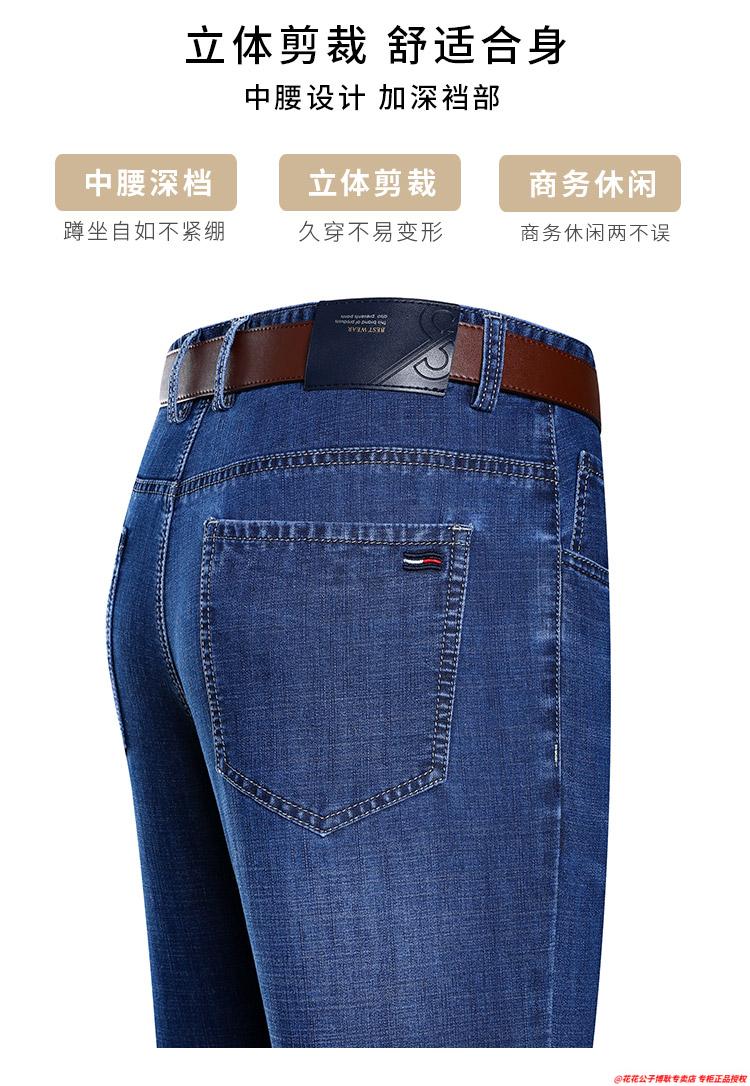 8ccca71c5f806cd7.jpg