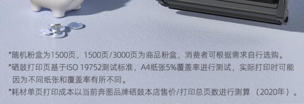 ce53738fe7e04efa.jpg