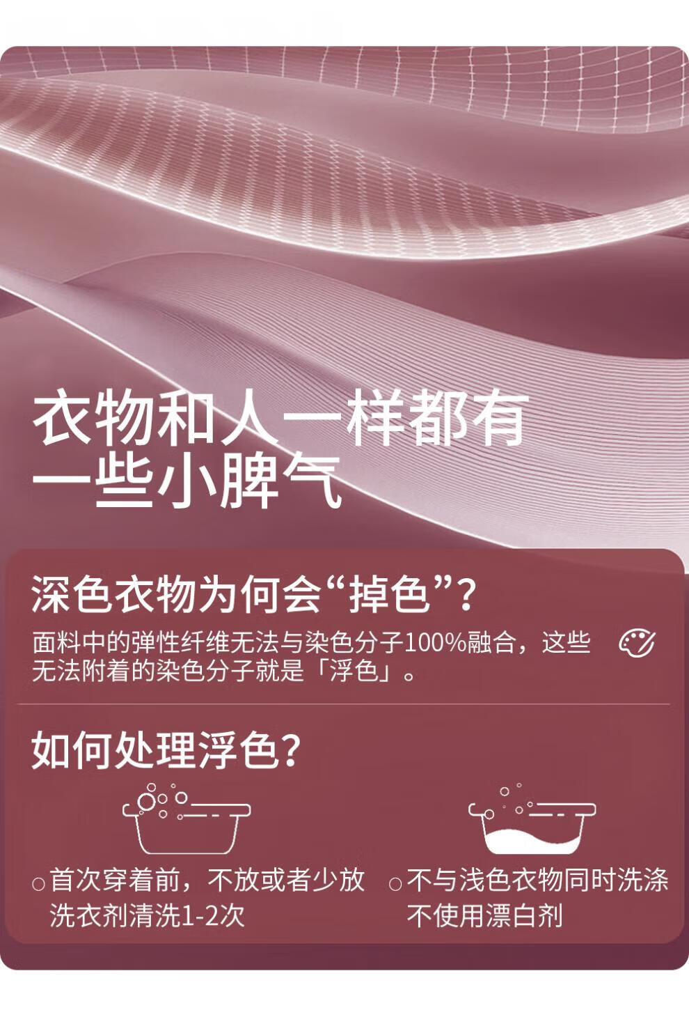 c02d343e742731c8.jpg