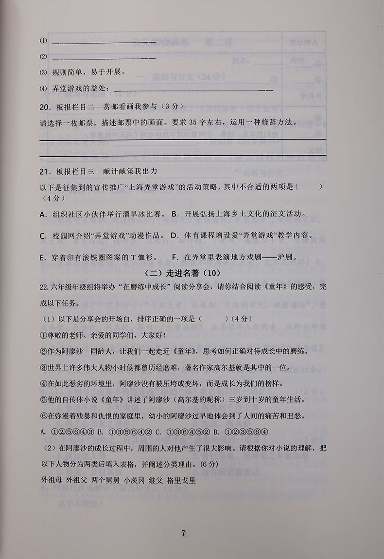 e24e89651ed54267.jpg