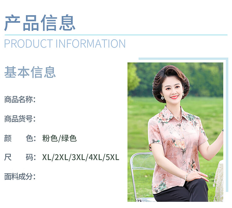 c2fb24f65851da86.jpg