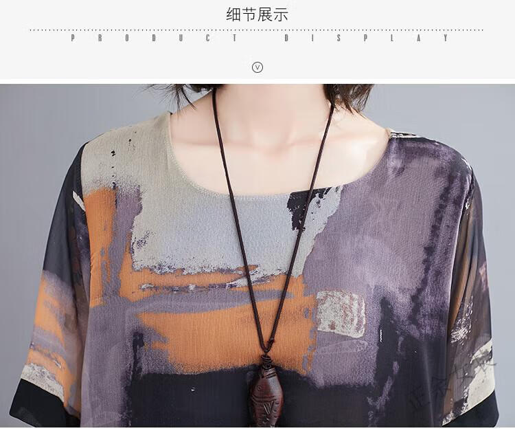 51ae7ad124a61ae7.jpg' style=