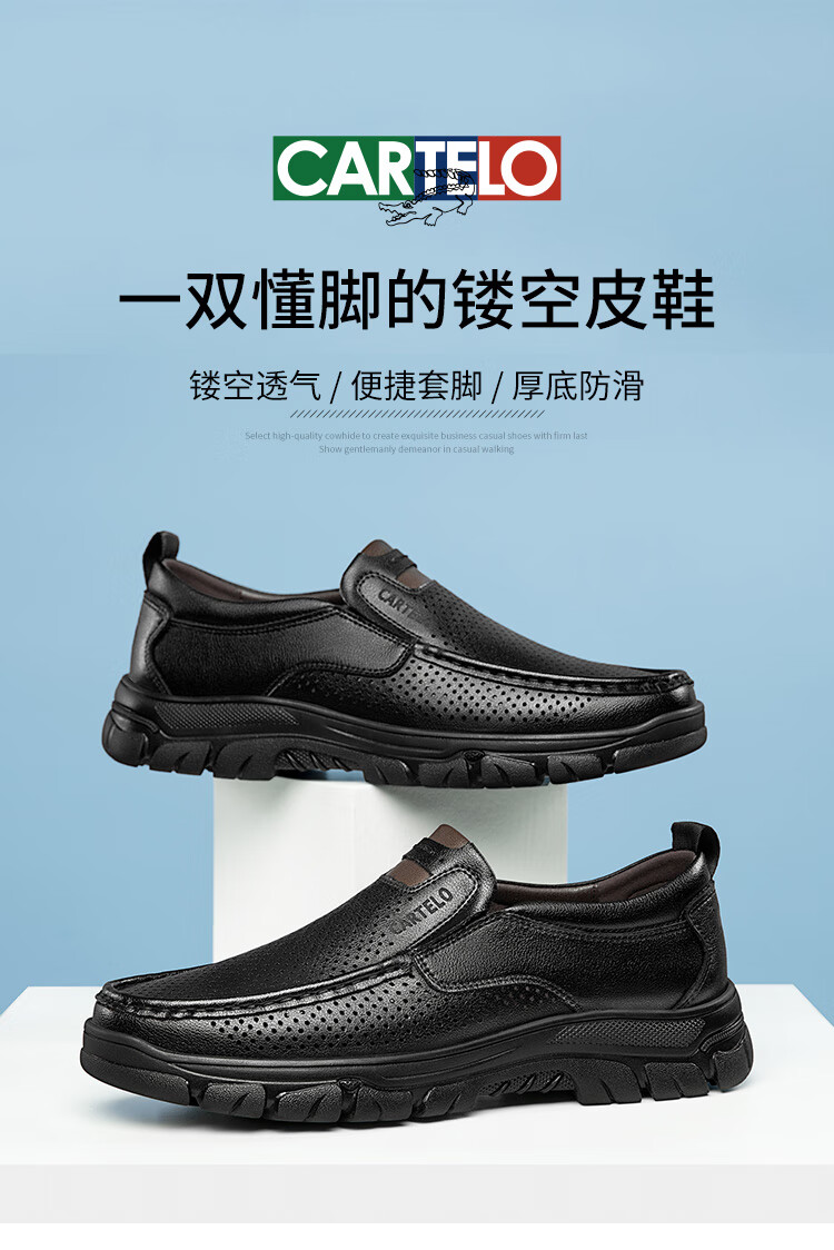 fd8a2146d5072a66.jpg