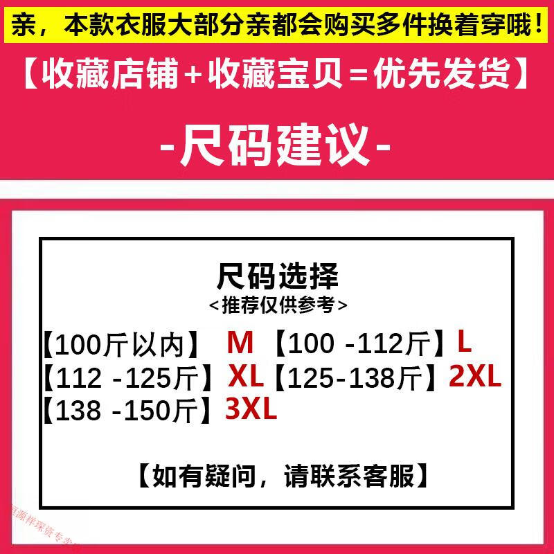 79446bad8f796d2b.jpg' style=