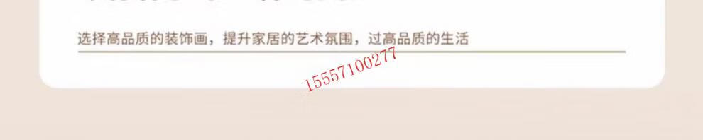 e52e718ebab720b1.jpg