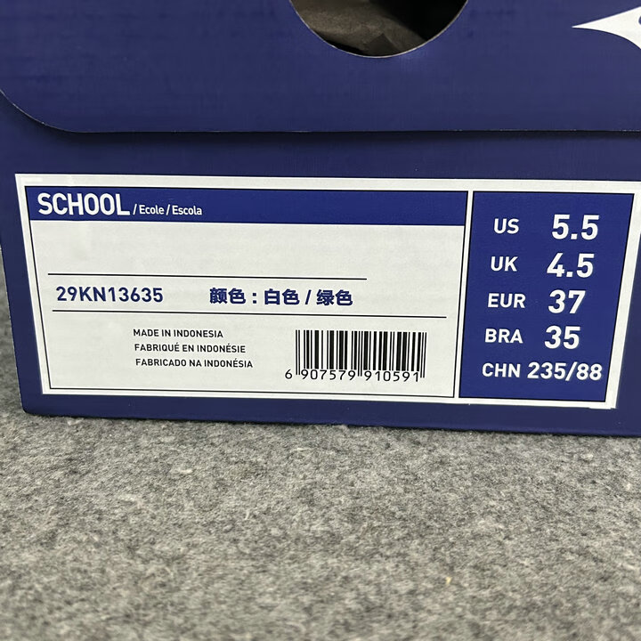 099a5880e7341d8b.jpg
