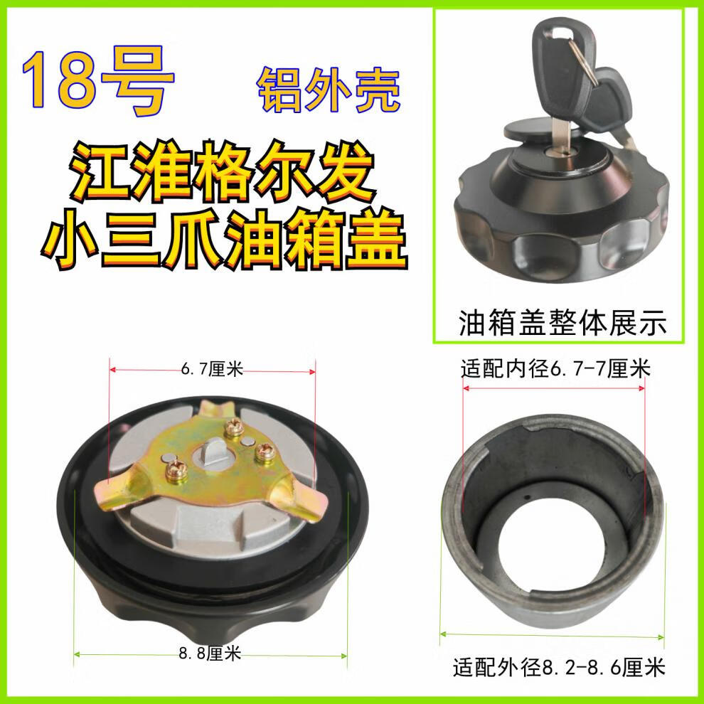 b265ea8304346085.jpg
