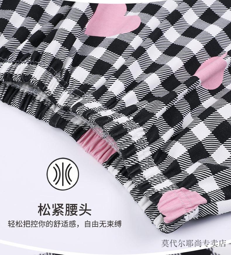 78ff6a0d38da1149.jpg' style=