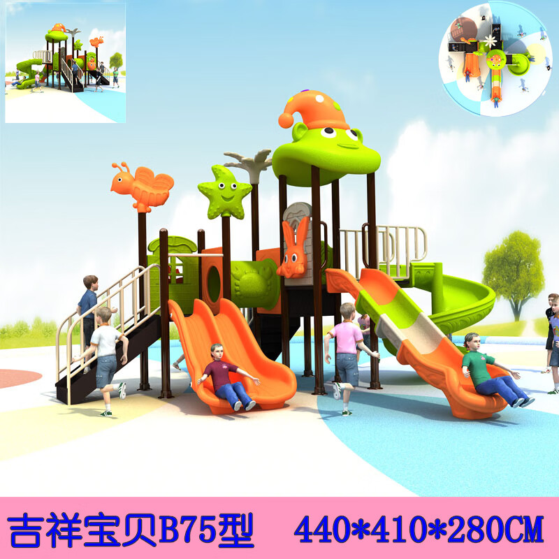 a74fba75f761f3f6.jpg