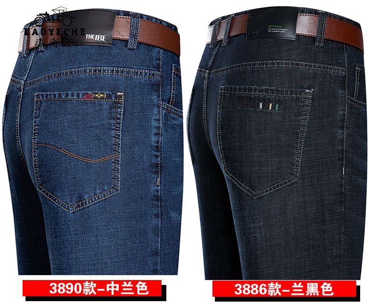 80926fa3a0023054.jpg