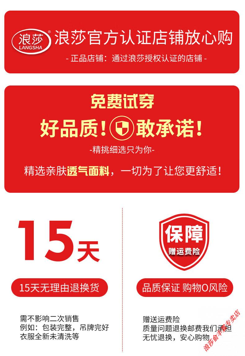 6ed6781b18595fc8.jpg