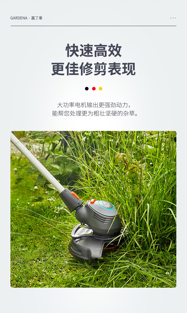 a438296fcecf44d4.jpg