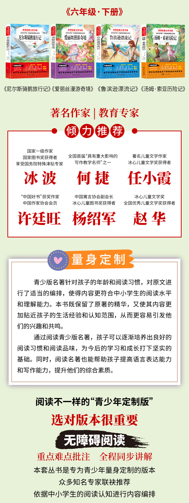 a438296fcecf44d4.jpg