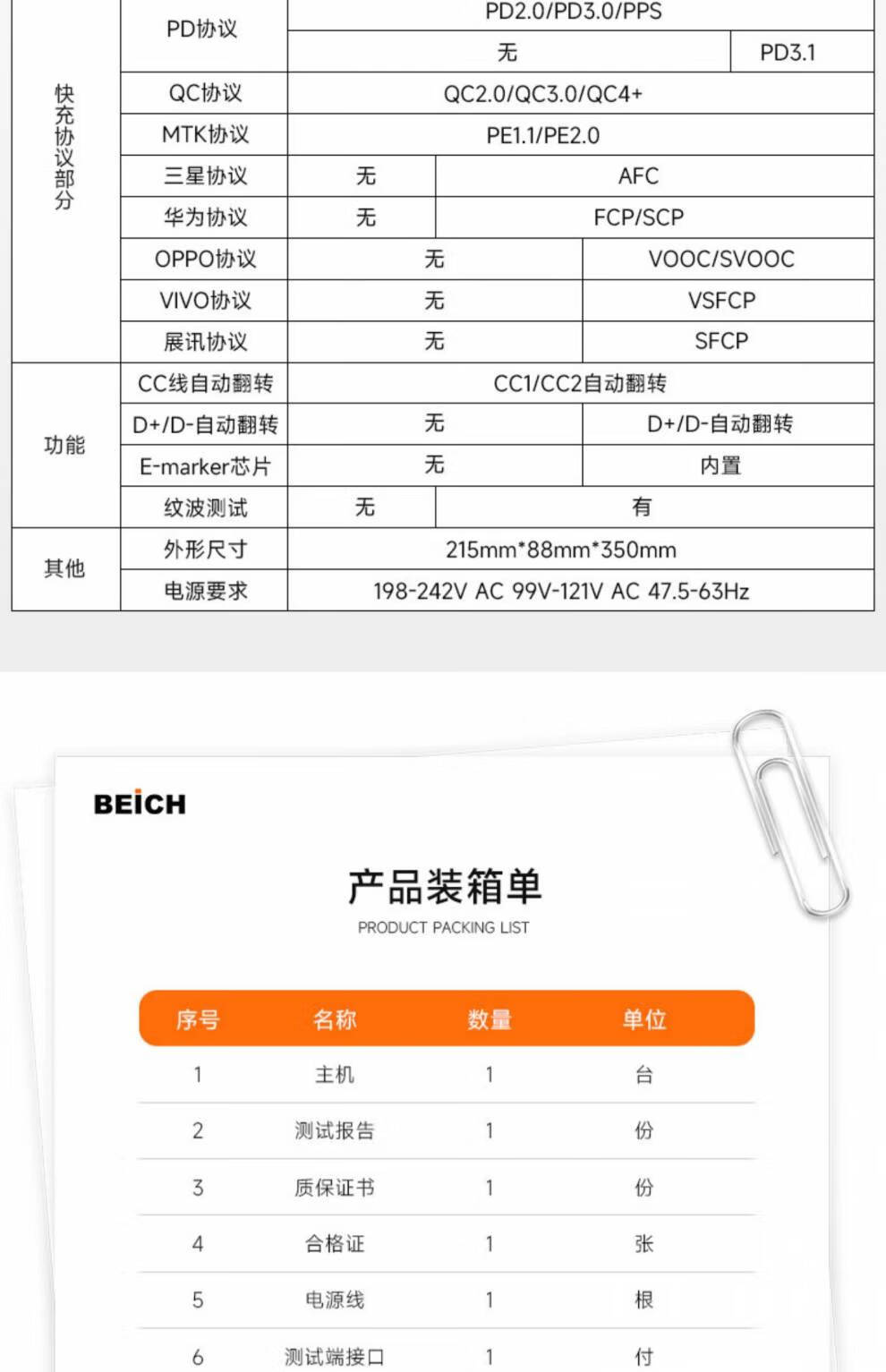 cd8675ed2c1f4036.jpg