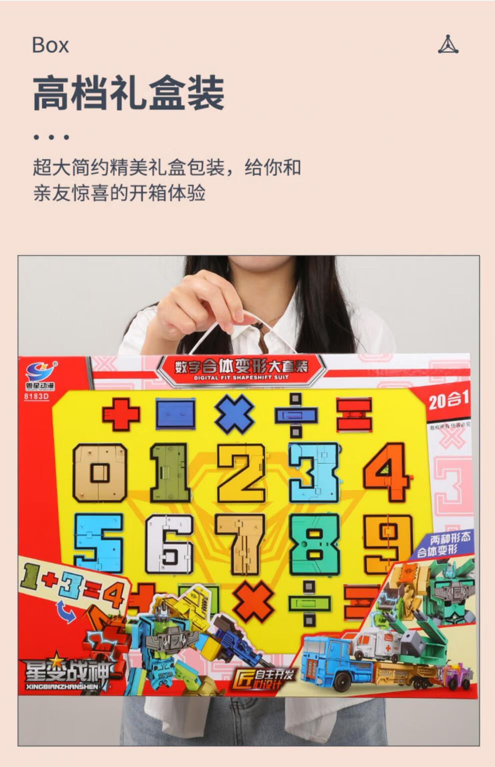 6cabc04df5888b14.jpg