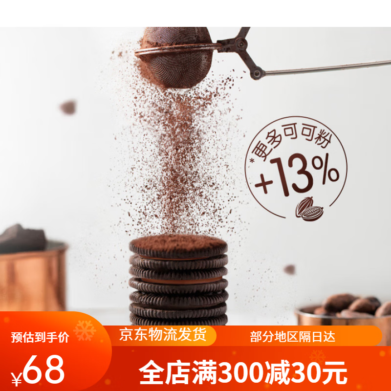 d32d891f48623915.png