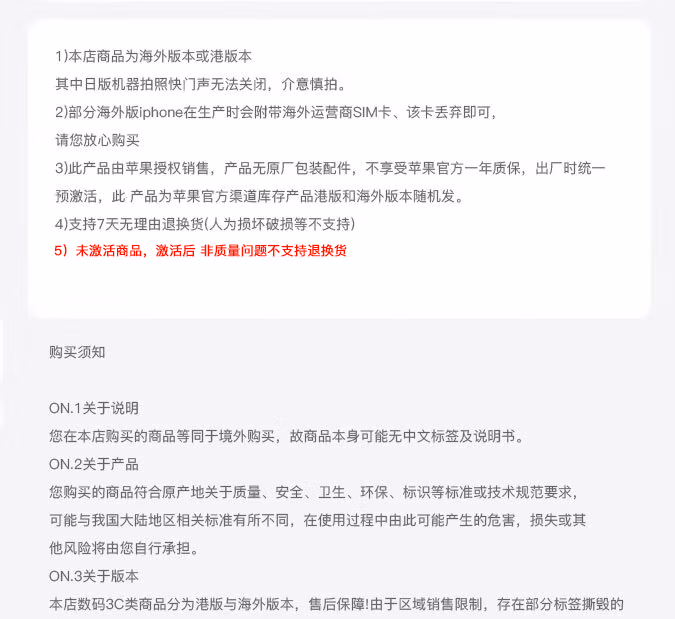 14c54f43c5518984.png.avif