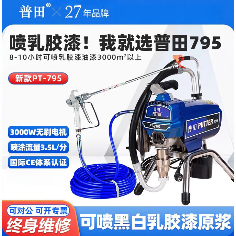 ebd4584b228b7613.jpg