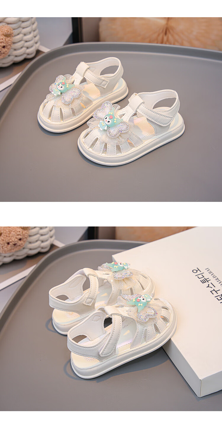 238b30d4ad33103c.jpg' style=