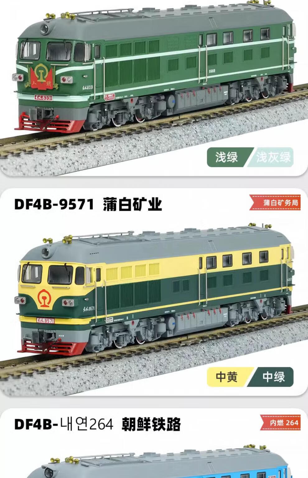 a1e28724e4389875.jpg