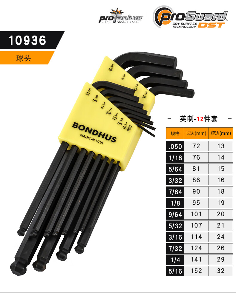 8fe31189ece9fc33.jpg