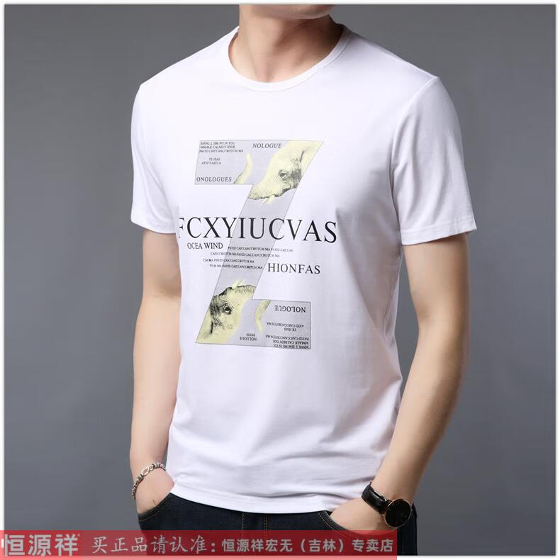 fe4ca9a556d49b96.jpg