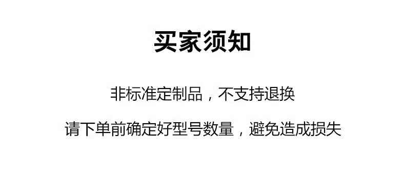 HTD720-8M详情 (1).jpg