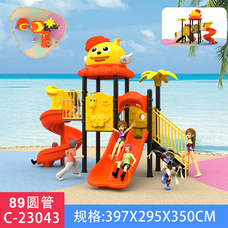 d74211726d121260.jpg