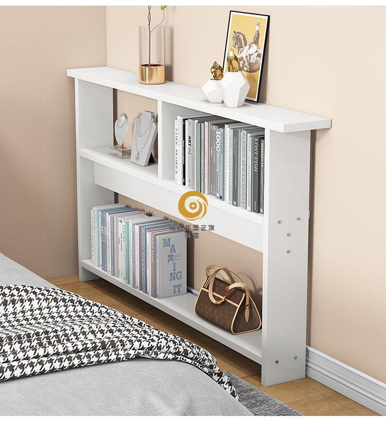 床边柜窄夹缝 床边置物架床尾缝隙架子床头挡板柜沙发边靠墙书架 柚木