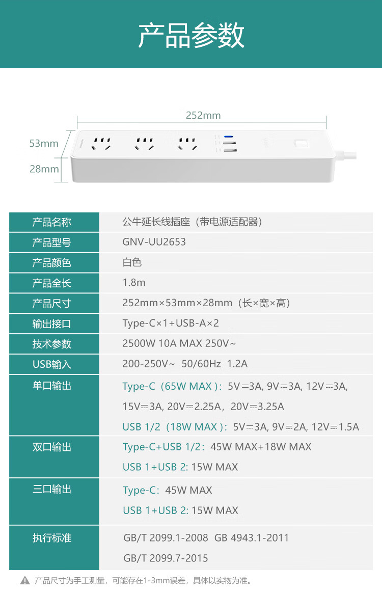 a3794eea9a09f192.jpg