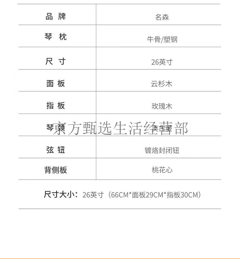 feda5132394df182.jpg