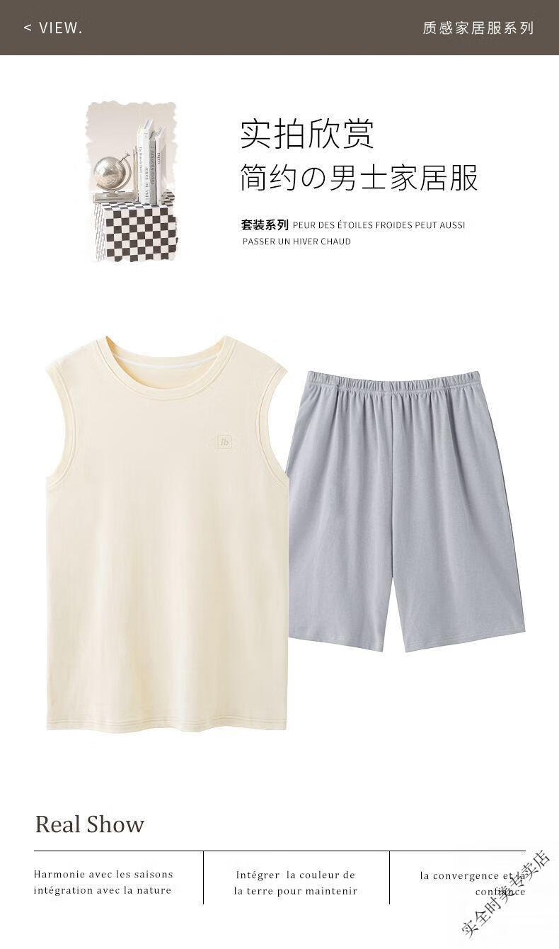 adfcf2873020739b.jpg' style=